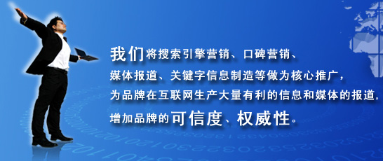 点击新窗口打开大图