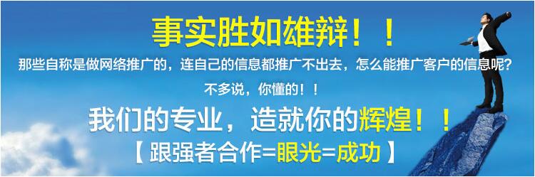 网络营销专业成就辉煌