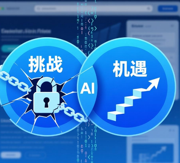 2026年中小企业网站推广还有用吗？